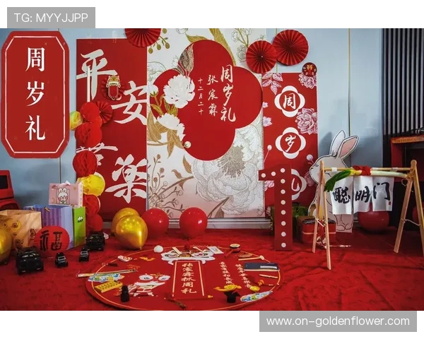 全明星红毯仪式倒计时，粉丝应援物资准备升温