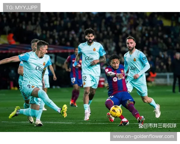 哥本哈根上半场领先巴萨,下半场遭逆转出局