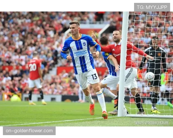 深度复盘：曼联中场失控，客场不敌布莱顿暴露的体系性问题